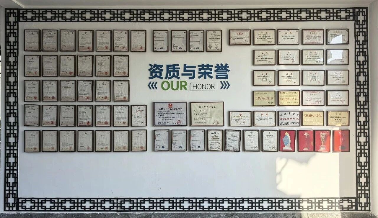 明德立达获评国家级绿色工厂，树立行业绿色智能制造新标杆