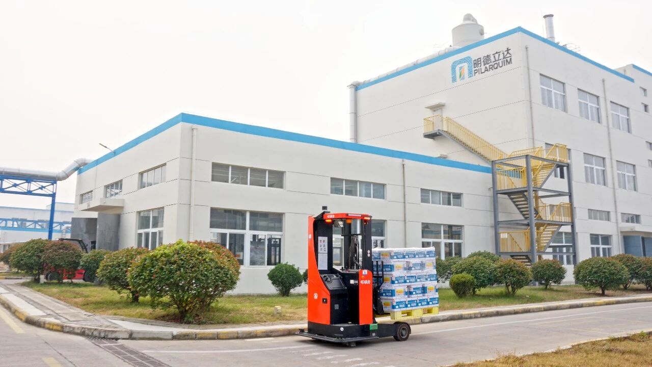 明德立达获评国家级绿色工厂，树立行业绿色智能制造新标杆