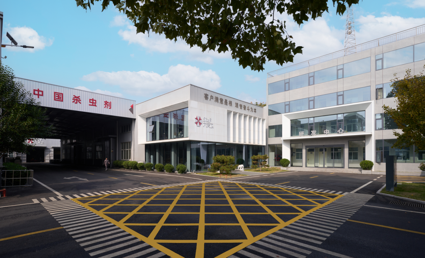 六夫丁获评国家级绿色工厂