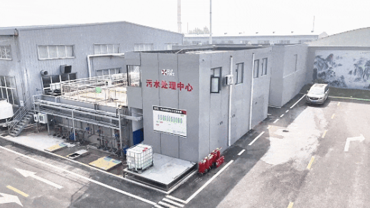 六夫丁获评国家级绿色工厂