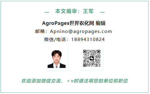 巨头押注HPPD:耐除草剂大豆的下一步,差异在哪里?