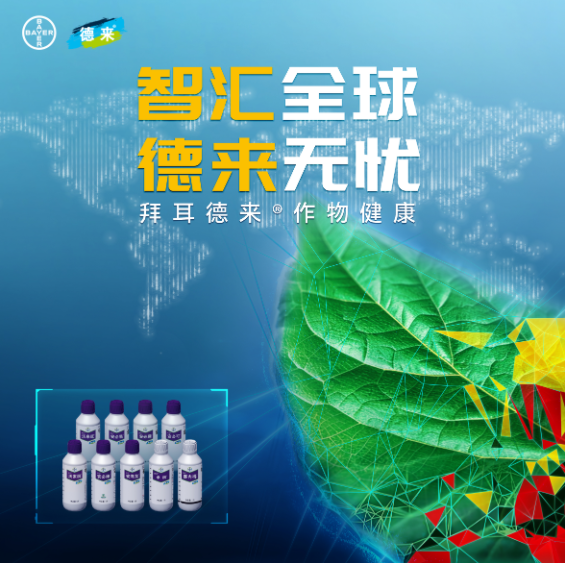 BioEx 2026高峰论坛倒计时：8国27家展商抢先看！