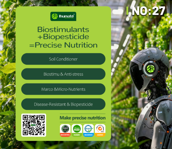 BioEx 2026高峰论坛倒计时：8国27家展商抢先看！