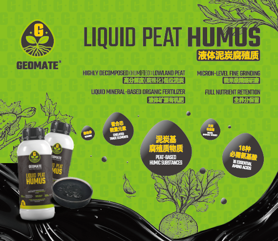 BioEx 2026高峰论坛倒计时：8国27家展商抢先看！