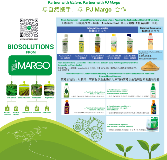 BioEx 2026高峰论坛倒计时：8国27家展商抢先看！