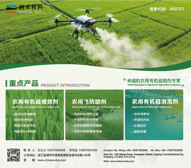 BioEx 2026高峰论坛倒计时：8国27家展商抢先看！