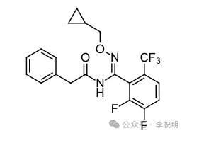新型苯乙酰胺类杀菌剂—环氟菌胺,可精准高效防治抗性白粉病