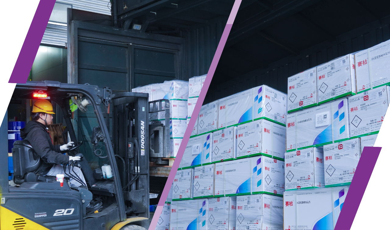 苯嘧草唑（赛枯®）：下证3天，极速发货