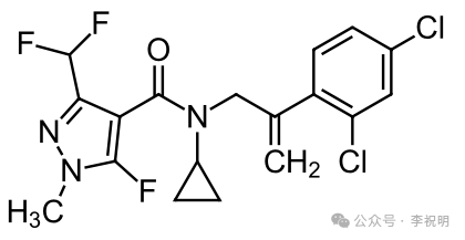 烯丙唑菌胺：新型突烯酰胺结构的SDHI类杀菌剂