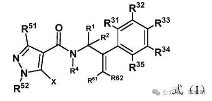 烯丙唑菌胺：新型突烯酰胺结构的SDHI类杀菌剂