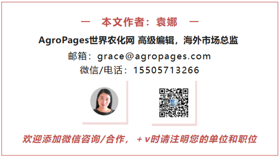 2025年全球生物制剂行业合作全景：联盟制胜、技术破壁、价值升级、生态重构