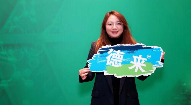 农业领域的女性力量