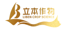 记录产业脉搏,驱动全球链接——2026 China Pesticide Industry Watch重磅发布!