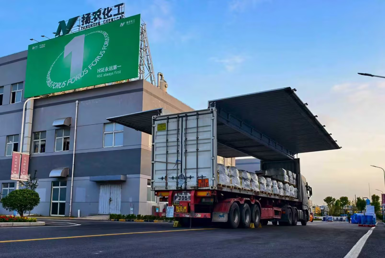 美甜®麦甜®等核心产品按期交付，先正达集团中国旗下公司马力全开