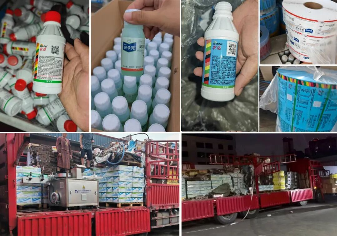 拜耳全链条打假,守护春耕与农户权益