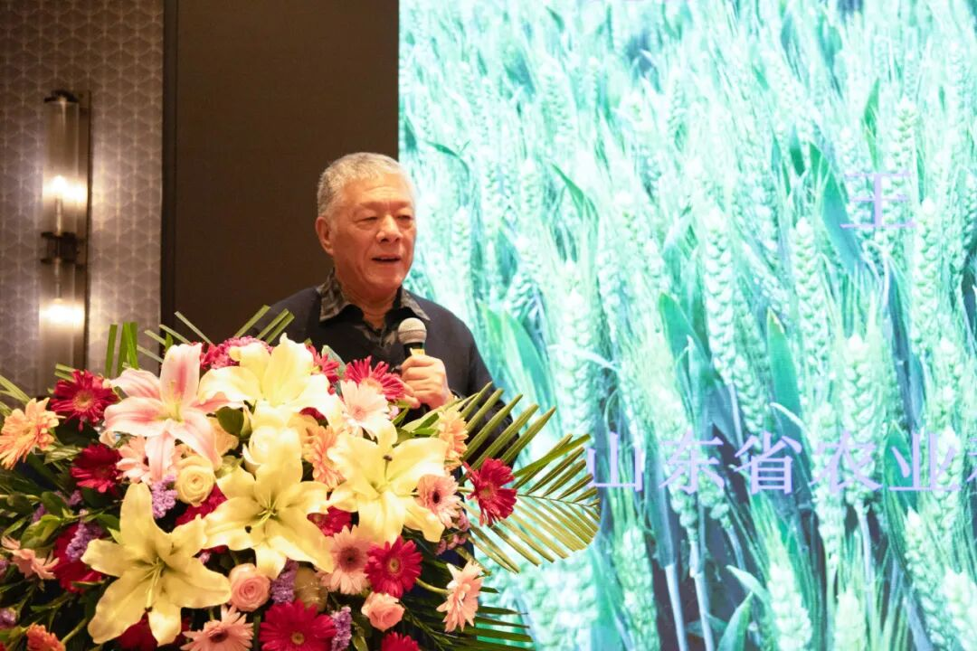 第三届长效增产氮肥暨作物高产论坛专题研讨会圆满召开