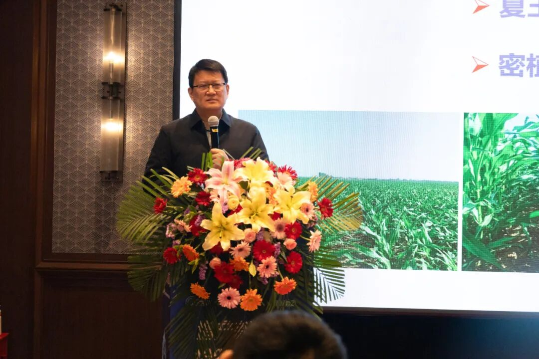 第三届长效增产氮肥暨作物高产论坛专题研讨会圆满召开