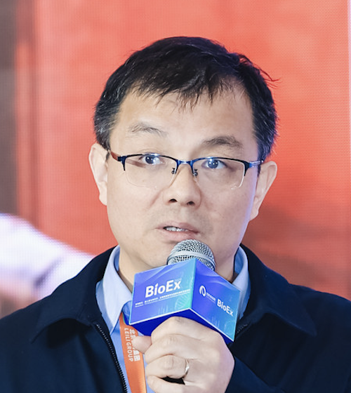 BioEx 2026：40国，450人参与，生物制剂行业正在发出哪些关键信号？