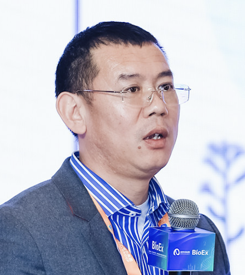 BioEx 2026：40国，450人参与，生物制剂行业正在发出哪些关键信号？