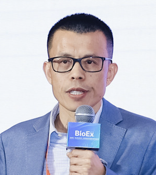 BioEx 2026：40国，450人参与，生物制剂行业正在发出哪些关键信号？