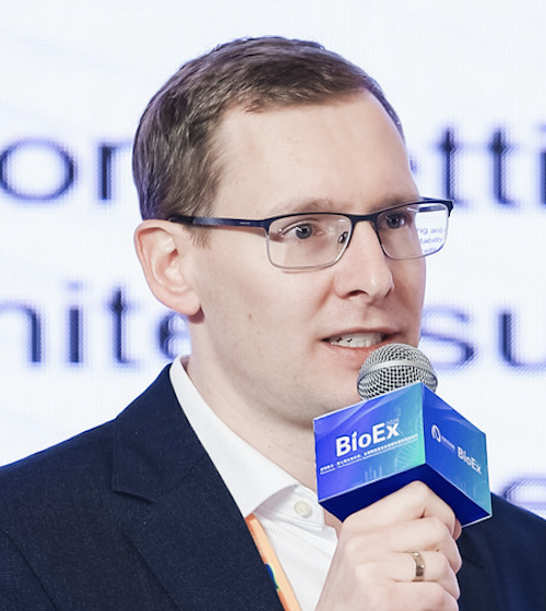 BioEx 2026：40国，450人参与，生物制剂行业正在发出哪些关键信号？