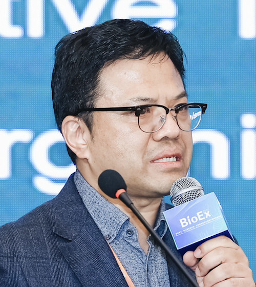 BioEx 2026：40国，450人参与，生物制剂行业正在发出哪些关键信号？
