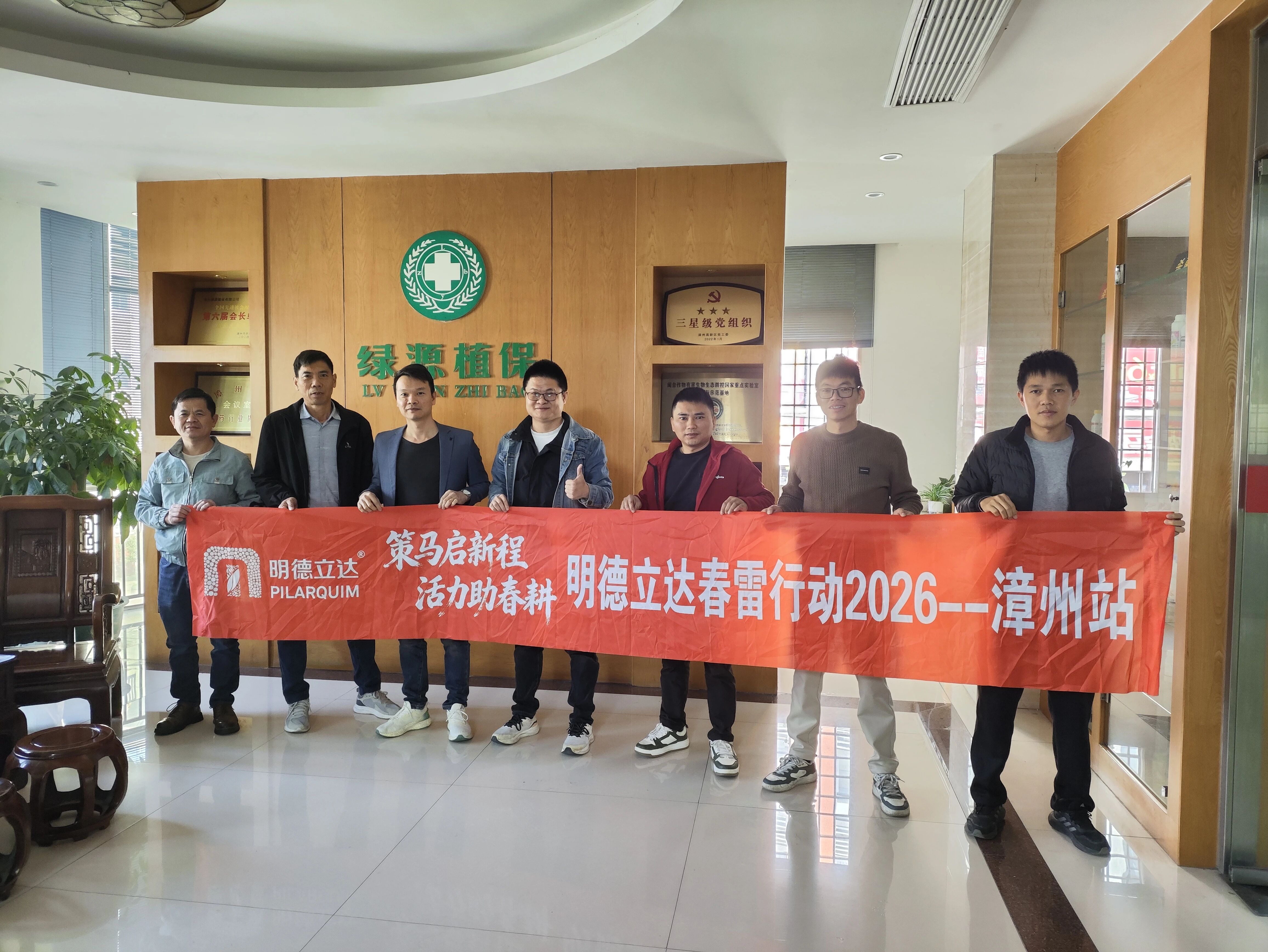 明德立达：各大生产线马力全开，整体发货量大幅增长