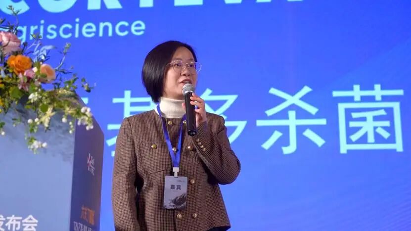 开行业先河 破抗性壁垒丨六夫丁威猛 12% 乙基・溴氰全国上市发布会盛大召开