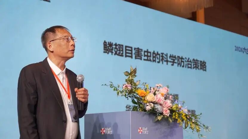 开行业先河 破抗性壁垒丨六夫丁威猛 12% 乙基・溴氰全国上市发布会盛大召开