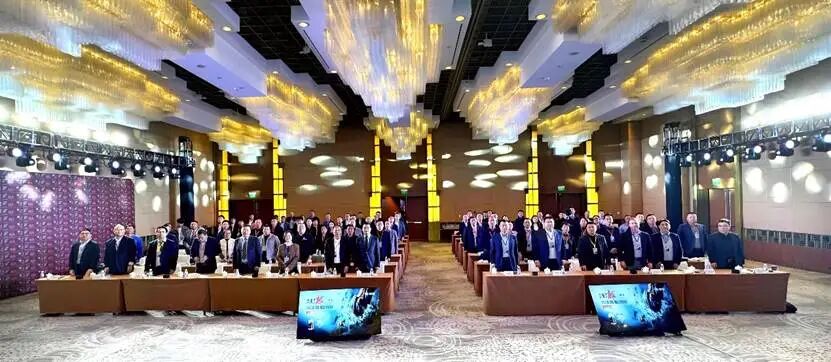 开行业先河 破抗性壁垒丨六夫丁威猛 12% 乙基・溴氰全国上市发布会盛大召开