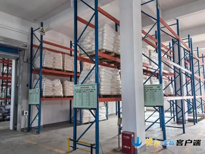 9张农药登记证跨省迁移，推动实现近50亿元年销售收入