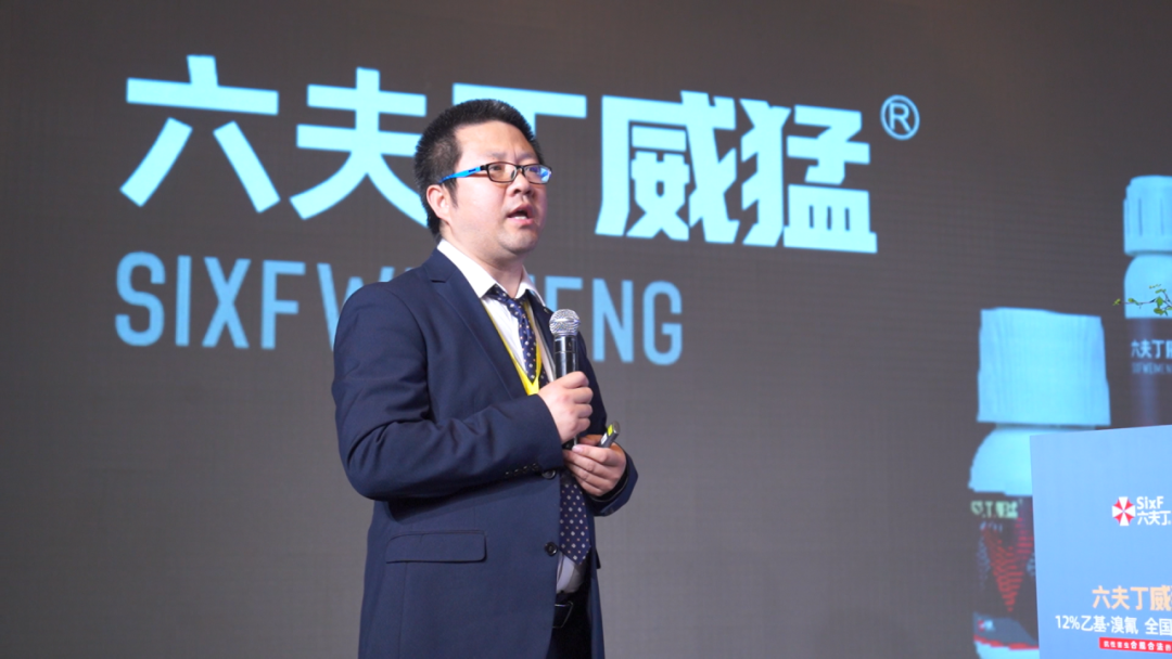 六夫丁威猛®全国上市，中国杀虫剂再添硬核王牌