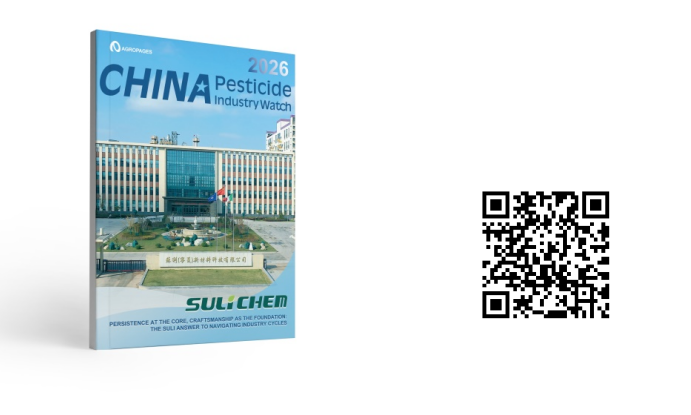 以坚持为核，以匠心筑基：穿越行业周期的″苏利答案″