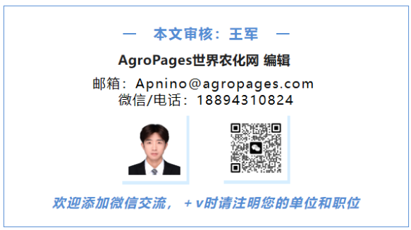 草铵膦：全球大豆多重HT平台的不可或缺底盘