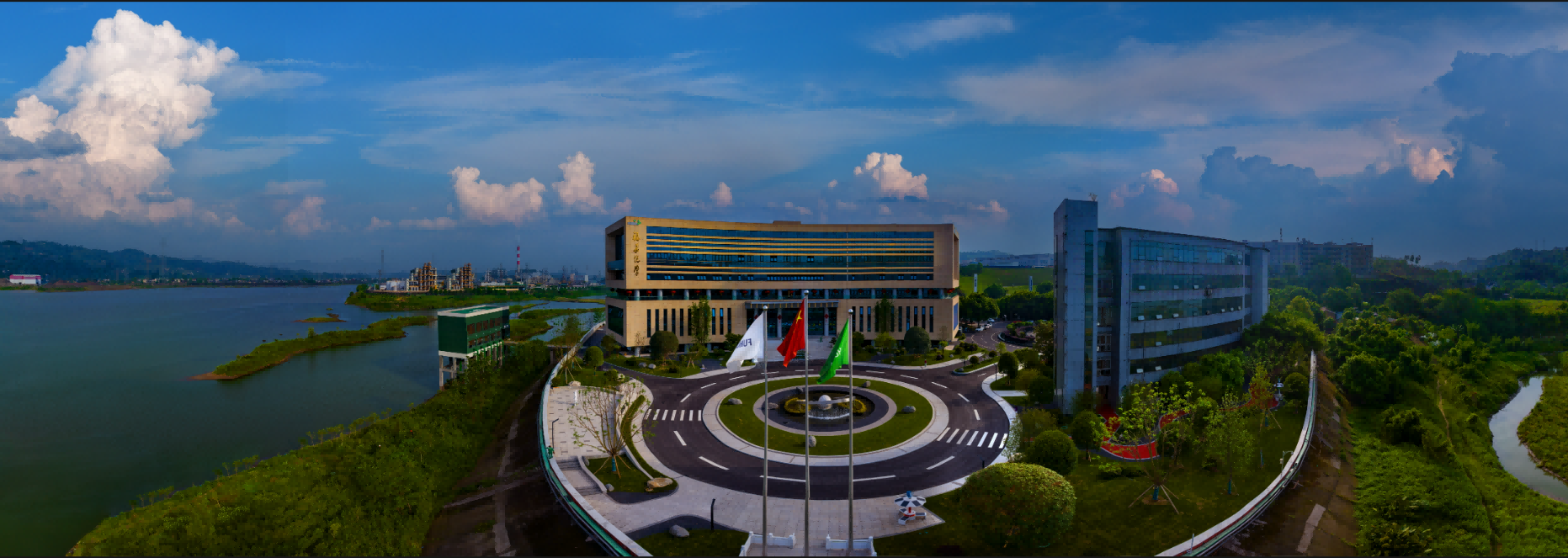 福华化学：引领全球农化产业绿色可持续发展之路