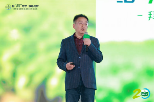 畅销20年经久不衰!拜耳这款经典杀菌剂再创辉煌