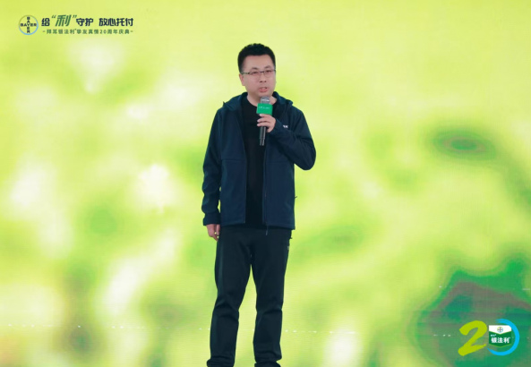 畅销20年经久不衰!拜耳这款经典杀菌剂再创辉煌