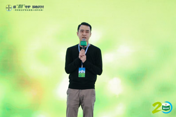 畅销20年经久不衰!拜耳这款经典杀菌剂再创辉煌