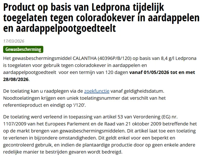 比利时开启″绿灯″！全球首个喷施型RNAi农药 Ledprona 获120天紧急授权