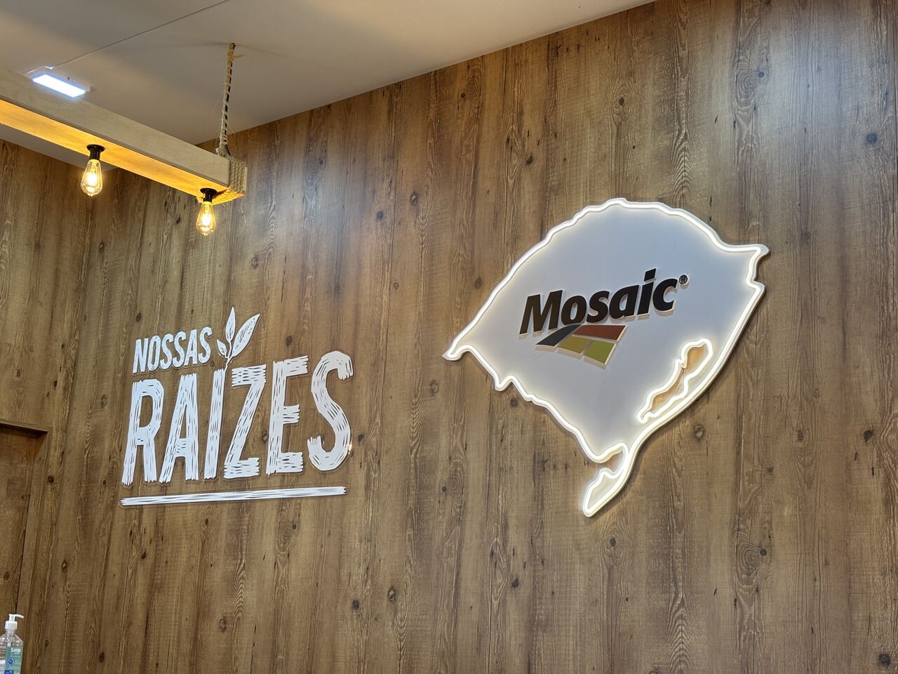 美盛携两款新品亮相巴西，用″生物+营养″重构作物抗逆能力