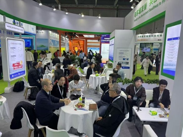 含氟吡啶中间体产业链的跃迁——专访九信：从啶氧菌酯巴西登记，谈技术沉淀与产业闭环