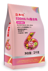 依托原药优势，打造作物全程解决方案——专访连云港立本作物科技有限公司总经理戴占勇
