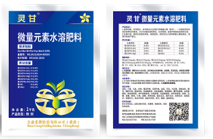 依托原药优势，打造作物全程解决方案——专访连云港立本作物科技有限公司总经理戴占勇