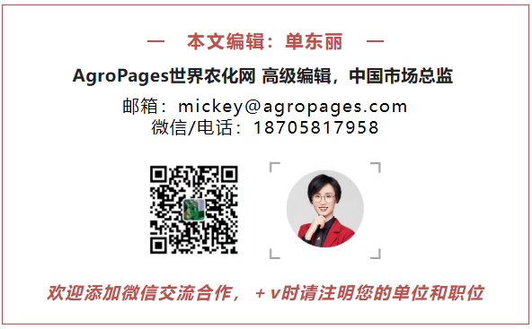 海利尔：构建体系化竞争力，在不确定性中锚定增长