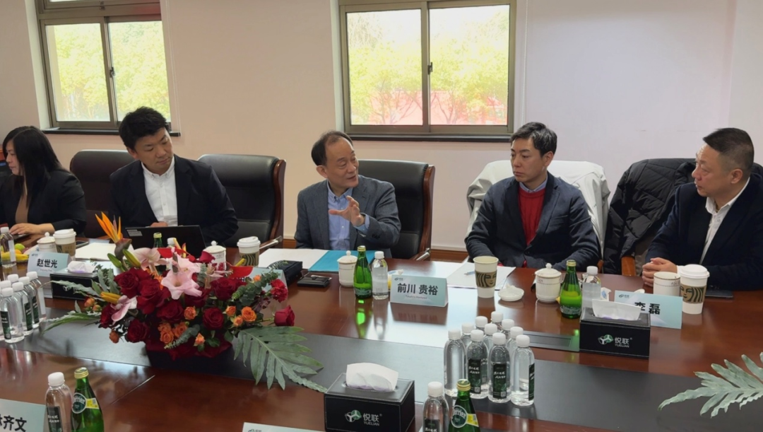 上海悦联×日本曹达签订全面战略合作协议