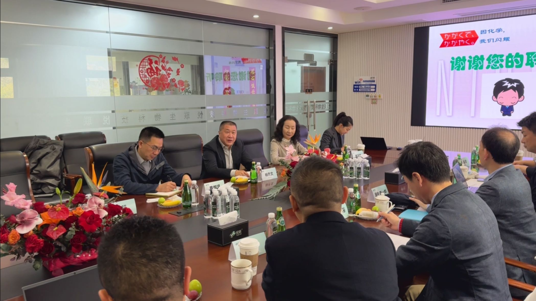 上海悦联×日本曹达签订全面战略合作协议