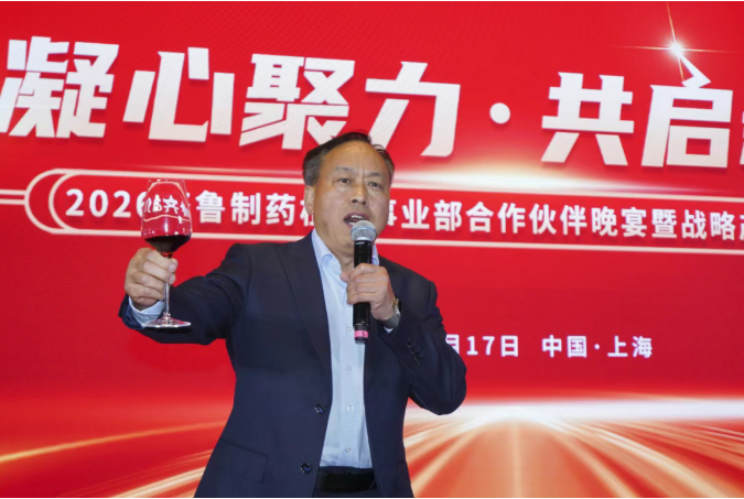 齐鲁植保发布2026战略：深耕乙基多杀菌素全产业链，抢滩SDHI杀菌剂新赛道