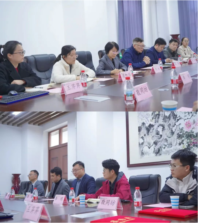 重磅签约 ‖ 河南农业大学&″黑能量增产肥″联合启动花生增产研究项目