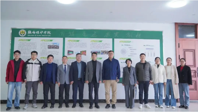 重磅签约 ‖ 河南农业大学&″黑能量增产肥″联合启动花生增产研究项目