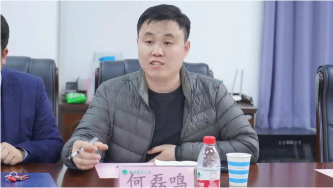 重磅签约 ‖ 河南农业大学&″黑能量增产肥″联合启动花生增产研究项目